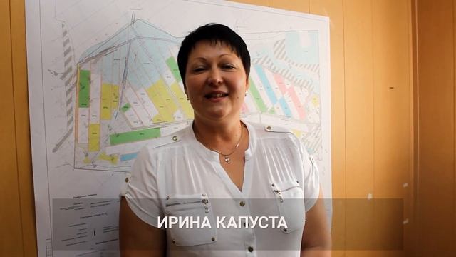 Гордое имя — шахтер! смотреть онлайн