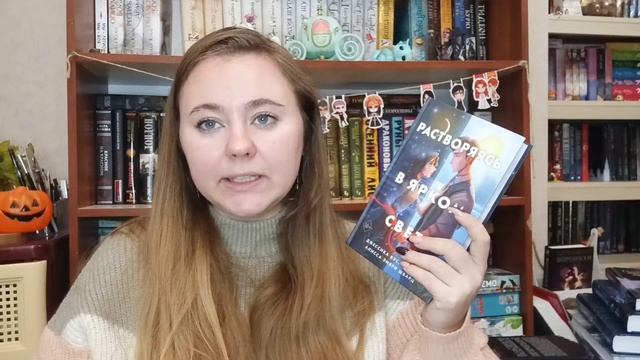 ОГРОМНЫЕ КНИЖНЫЕ ПОКУПКИ смотреть онлайн