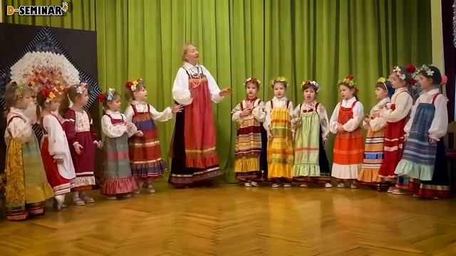 Музыкальный фольклор для дошкольников | d-seminar смотреть онлайн