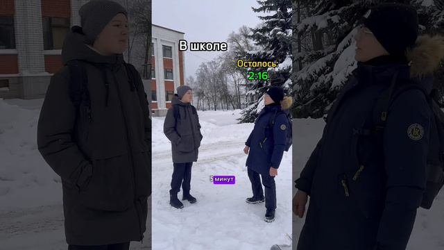 #brawlstars #meme #memes #news #бравлстарс #животные #кошка #майнкрафт #собака #2024 смотреть онлайн