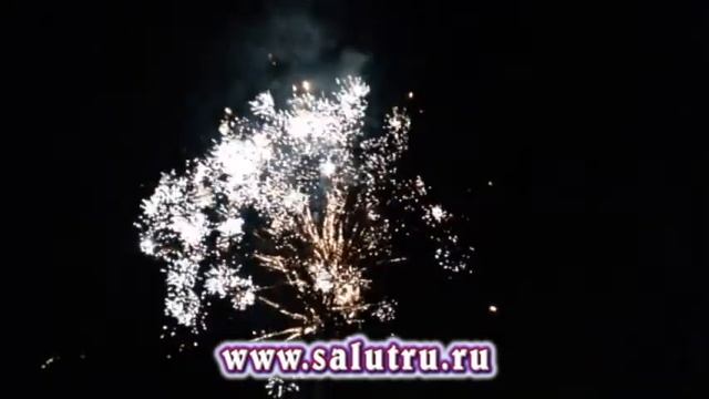 Заказать фейерверк на свадьбу в Самаре и Тольятти. смотреть онлайн