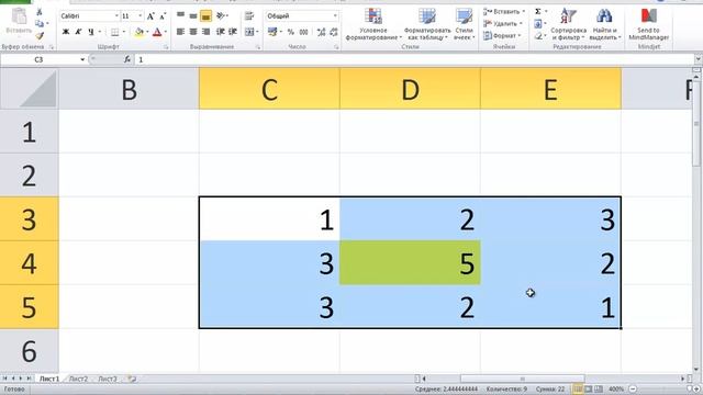КА 3. maxRes, блок схема всей программы, объяснение на экселе. смотреть онлайн