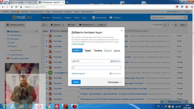 как войти на кинозал.тв если его заблокировали смотреть онлайн
