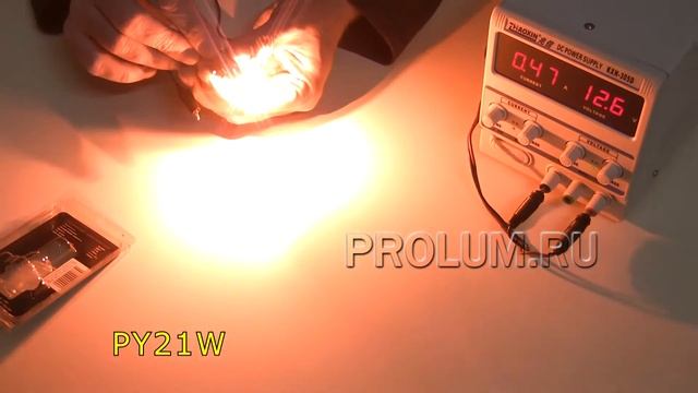 Светодиодные лампы Optima CREE XB-D, CAN смотреть онлайн