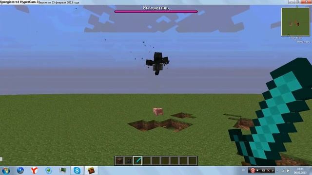 kak призвать иссушителя (босса) В minecraft!!! смотреть онлайн