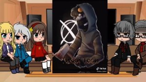 Реакция на будущие Диппера //Гравити Фолз//Крипипаста//