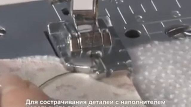 Лапка для швейной машины Brother F001N для пэчворка XC1944 052, F057N дюйма 6 мм с ограничителем XC смотреть онлайн