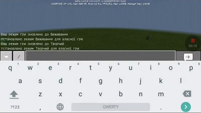 Командир майнкрафт смотреть онлайн