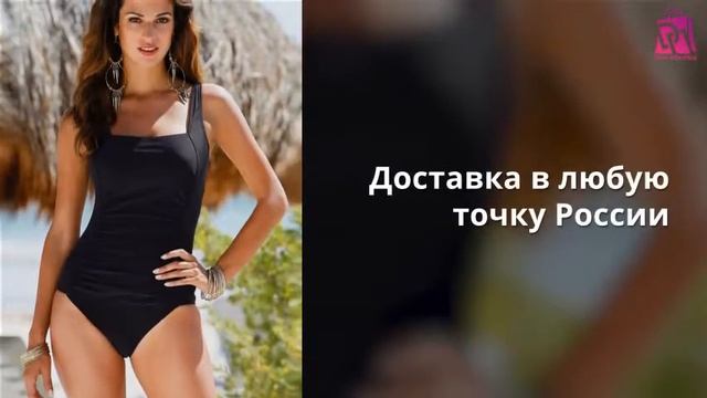 Пляжный образ 2021 Слитный купальник большие размеры смотреть онлайн