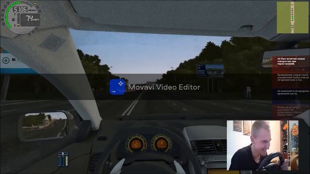 ЕДЕМ НА ДАЧУ С МАКСОСОМ (МУВАВИДЕОНЯШКА) смотреть онлайн