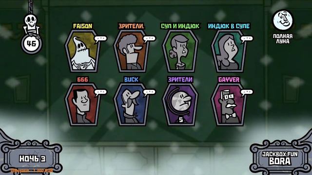 Mobile Legends: Bang Bang Научите не гореть смотреть онлайн