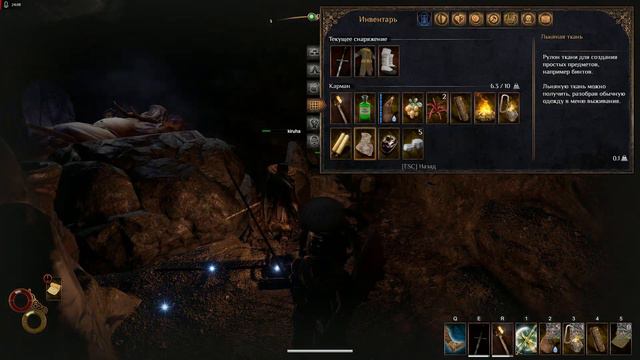 топ аниме битвы 2023 смотреть онлайн