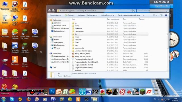 Видео решение ошибки при установки forge для майнкрафт 1.5.2 смотреть онлайн