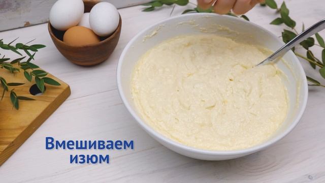 Рецепт творожной запеканки в духовке смотреть онлайн