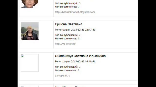 Светландия поздравляет ИнетПродюс с днем рождения смотреть онлайн