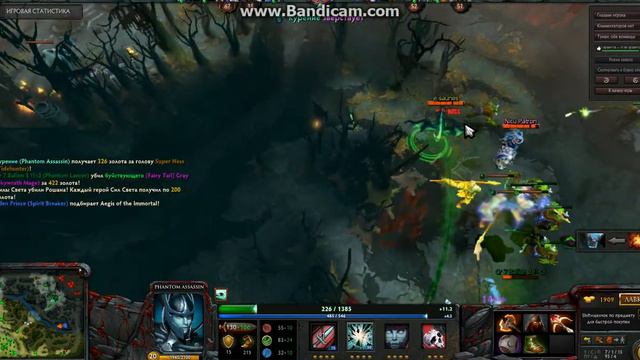 bandicam 2015 01 10 04 30 40 791 смотреть онлайн
