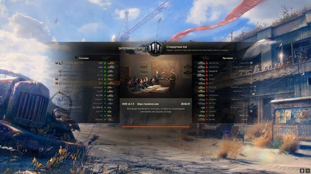 Бд#4 World of Tanks - создание клана смотреть онлайн