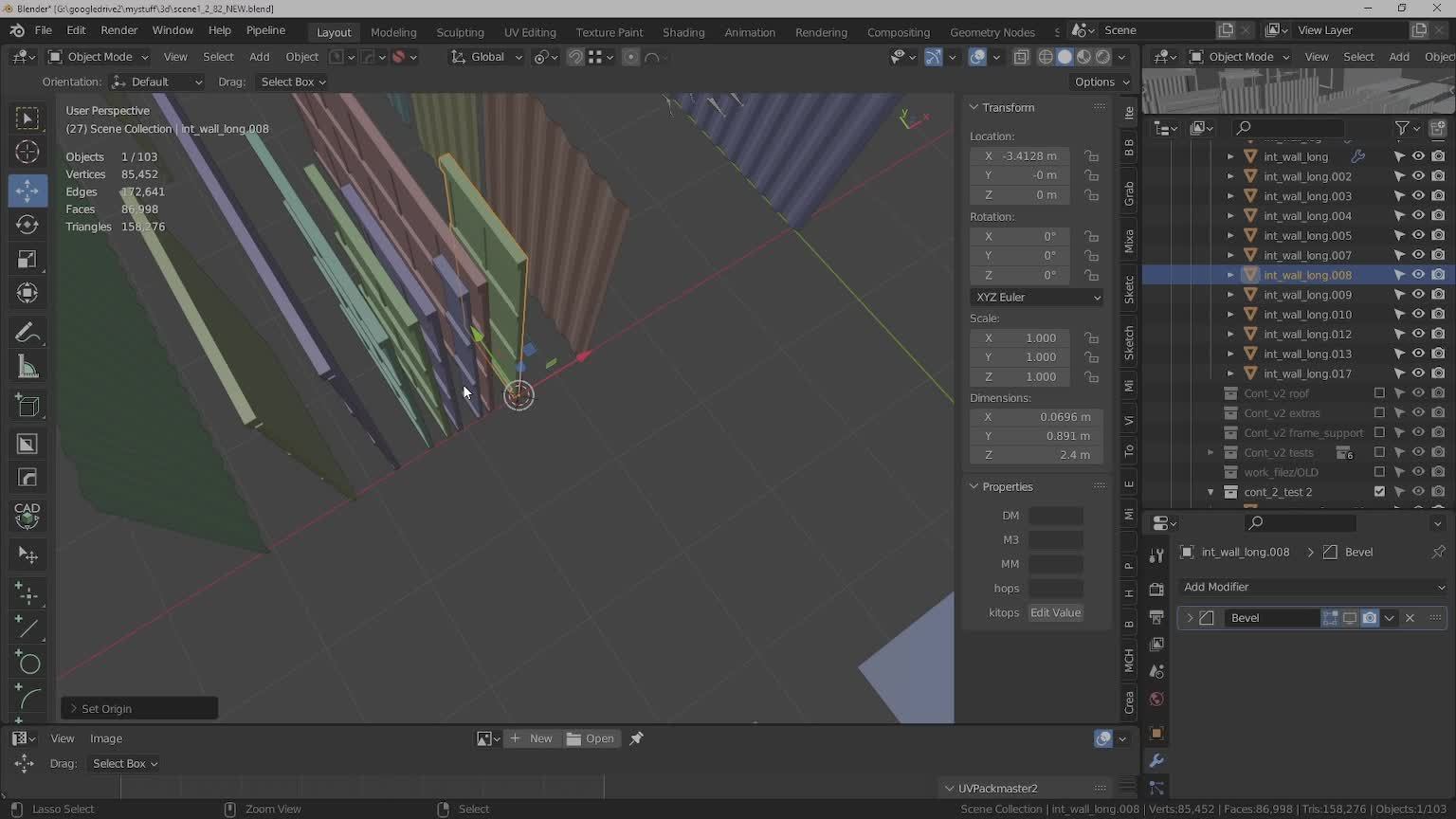 Моделирую разное смотреть онлайн