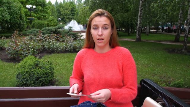 Сергей Есенин - Эта улица мне знакома... (читает Алёна Александрова) смотреть онлайн