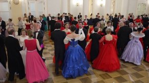 Венская кадриль (Viennese quadrille)