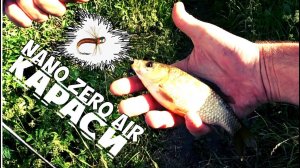 ✅МУШКИ РАЗЛОВЛЕНЫ!!! КАРАСИ ГНУТ Nano Zero Air В БУБЛИК!!! МОРМЫШИНГ✅