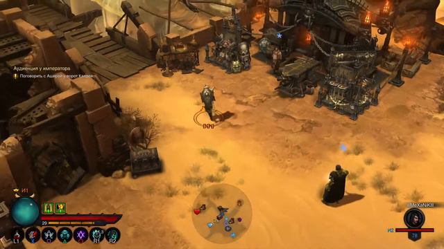 Diablo 3 часть #3 Акт #2 \ прохождение\ Некромант\ PlayStation 4 смотреть онлайн