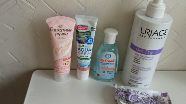 Пустые Баночки ,Что Буду Отдавать Апрель 2023 смотреть онлайн