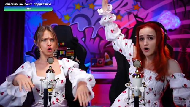 Не упоминай, Бруно (Daniela, Саша Капустина) смотреть онлайн