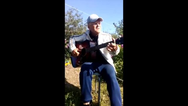 Под гитару - Дорогая пропажа смотреть онлайн