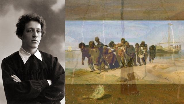 Мелодекламация: Александр Блок "Россия" (1908). Читает Игорь Кваша смотреть онлайн