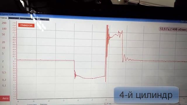 Диагностика системы зажигания за 5 минут смотреть онлайн