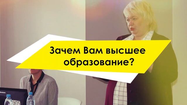 Отзывы Западно-Уральского института экономики и права смотреть онлайн