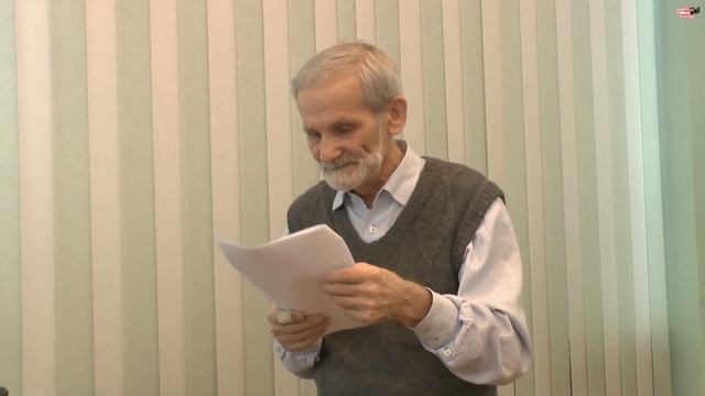 Пути построения общества социальной справедливости. 20.03.2020 смотреть онлайн