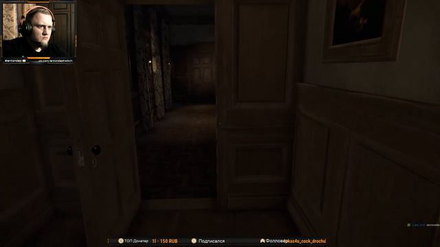 🆘А тебе слабо пройти?🆘 Сердце колотиться!🆘 - Layers Of Fear