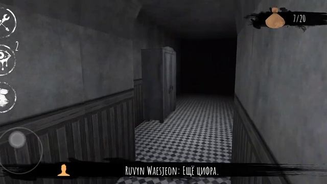 eyes horror games но с мультиплеером смотреть онлайн