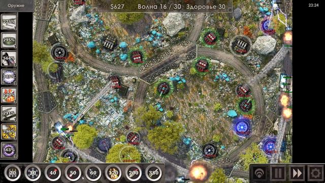 Defense Zone 3 Ultra HD Mission 13 Hard