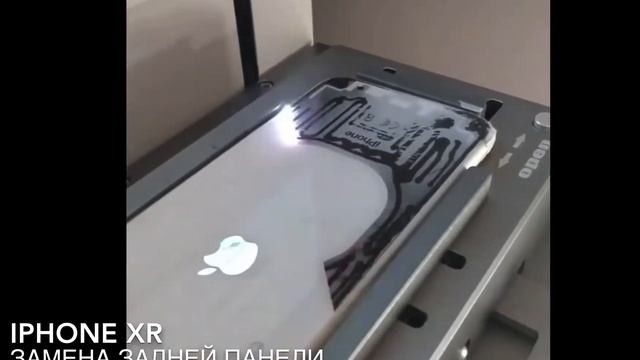 Лазерная сепарация задней крышки iPhone XR смотреть онлайн