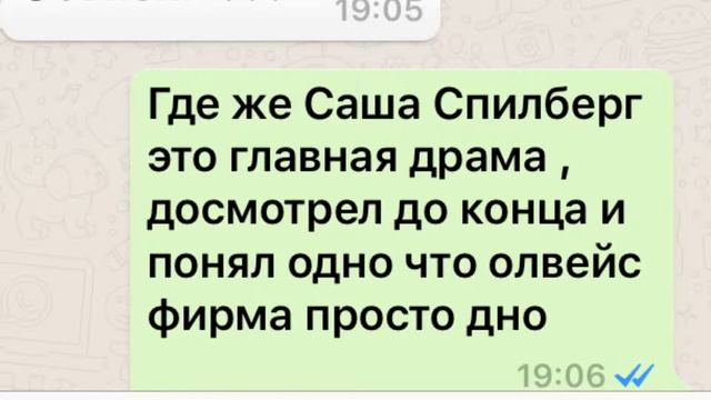 Пранк песней ⚡️⚡️💥💥🔥🔥🔥 смотреть онлайн