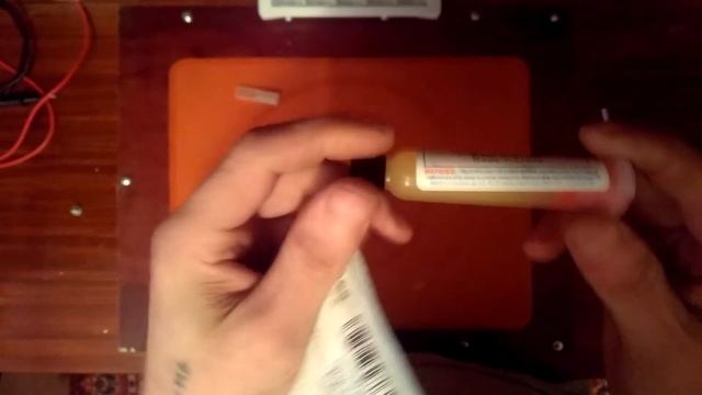 AMTECH RMA 223 смотреть онлайн