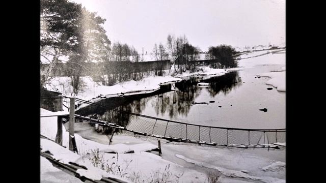 Шеелит смотреть онлайн