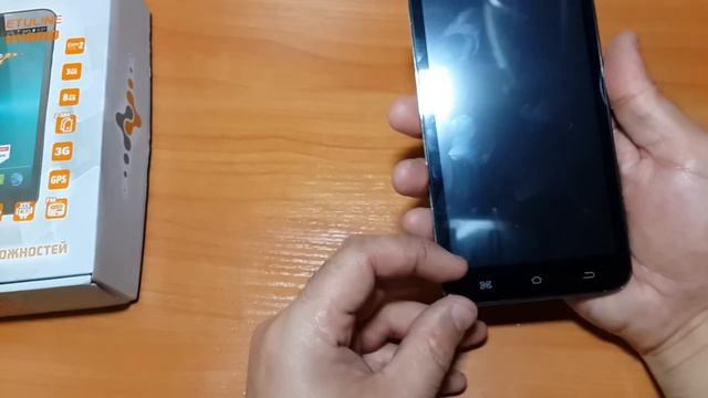 распаковка фаблета 6 дюймов etuline etl s6022 ч1 смотреть онлайн