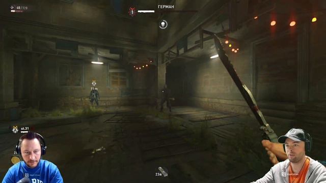 #1 Играем в коопе Dying Light 2 - Firearms Update смотреть онлайн