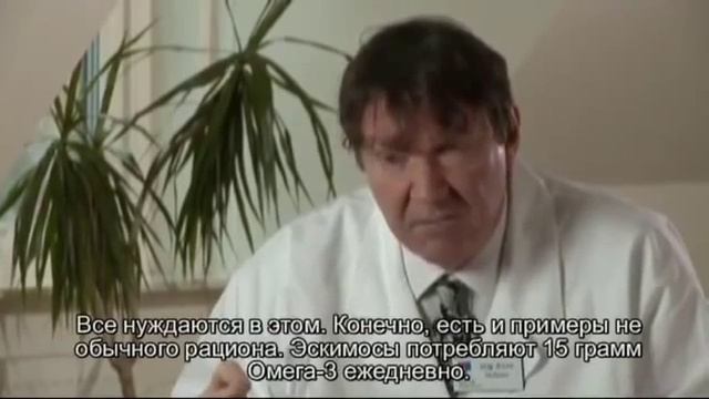 34 Могу ли я принимать _Вэлнэс Пэк_, если принимаю антикоагулянты.mp4 смотреть онлайн