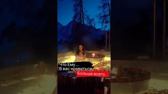 Завтра на канале : Что ему в вас нравится больше всего #гадание таро смотреть онлайн