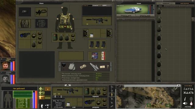 7.62 Hard Life. Серия 80. Мясо. смотреть онлайн