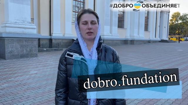 Вдова священника благодарит наших подписчиков!? смотреть онлайн