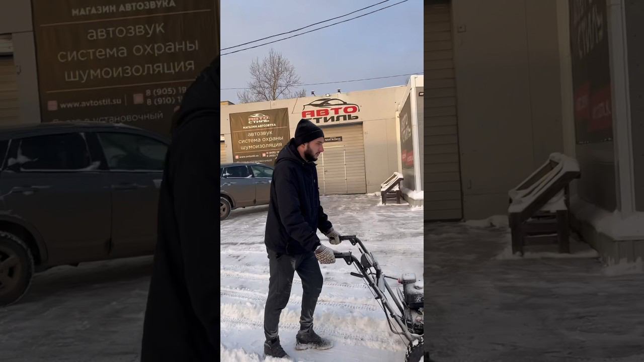 Начало дня в Автостиль #shorts #автостиль смотреть онлайн