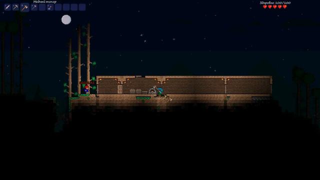 [HD][Let's Play][Terraria]#1 Cтроим,роем! смотреть онлайн