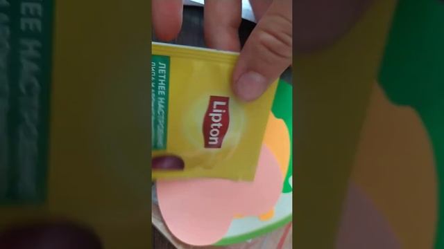 Ответное письмо Тане❤️❤️❤️