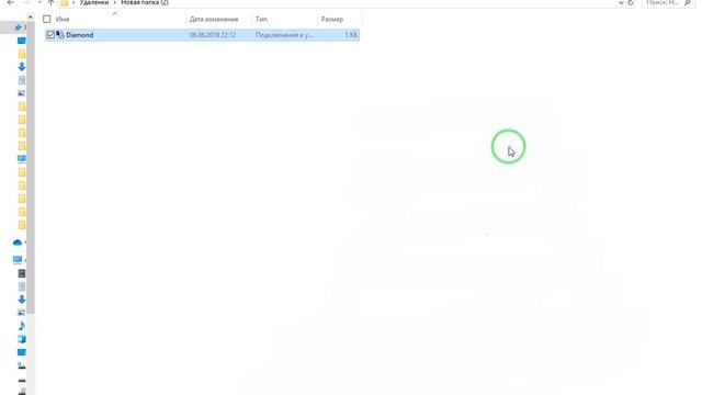DiamondFX. Инструкция "Как следить за советником" смотреть онлайн